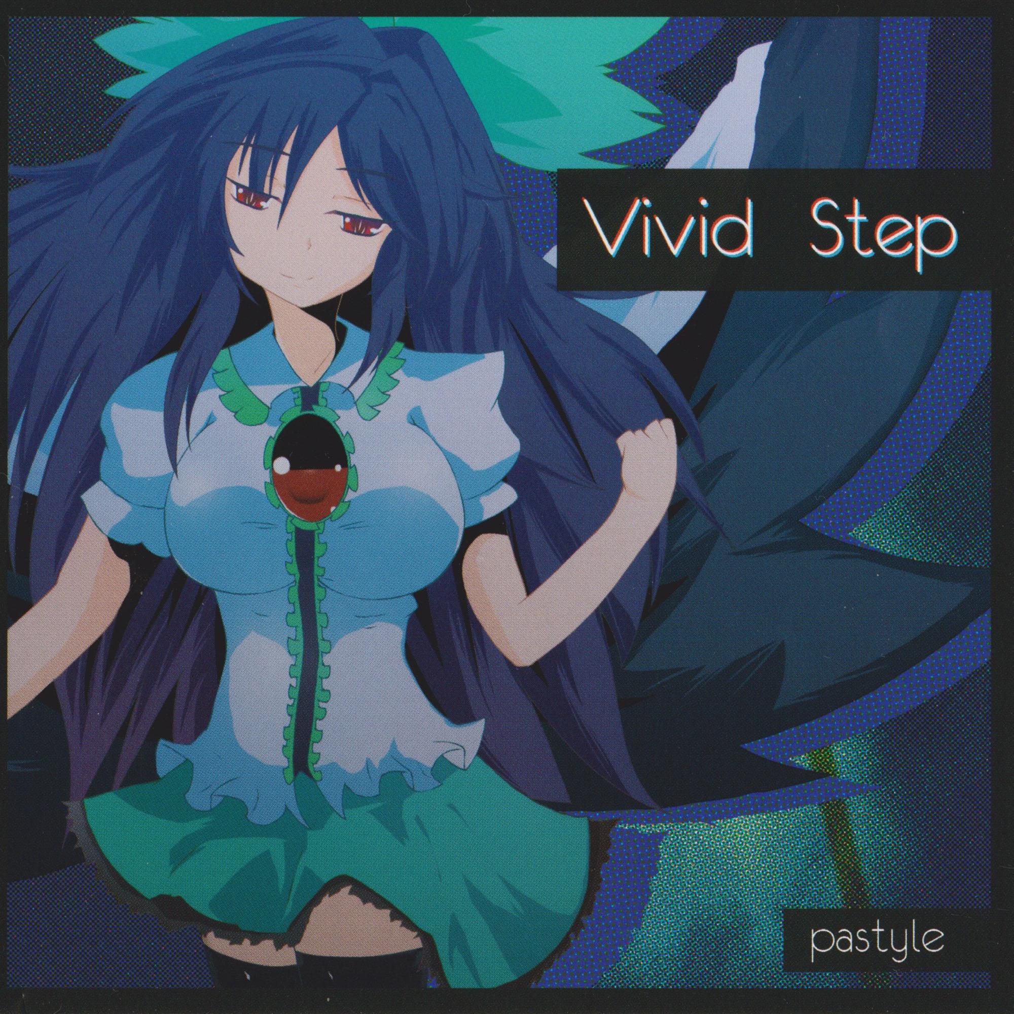 Vivid Step