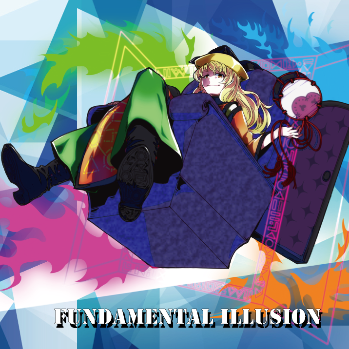 Fundamental Illusion