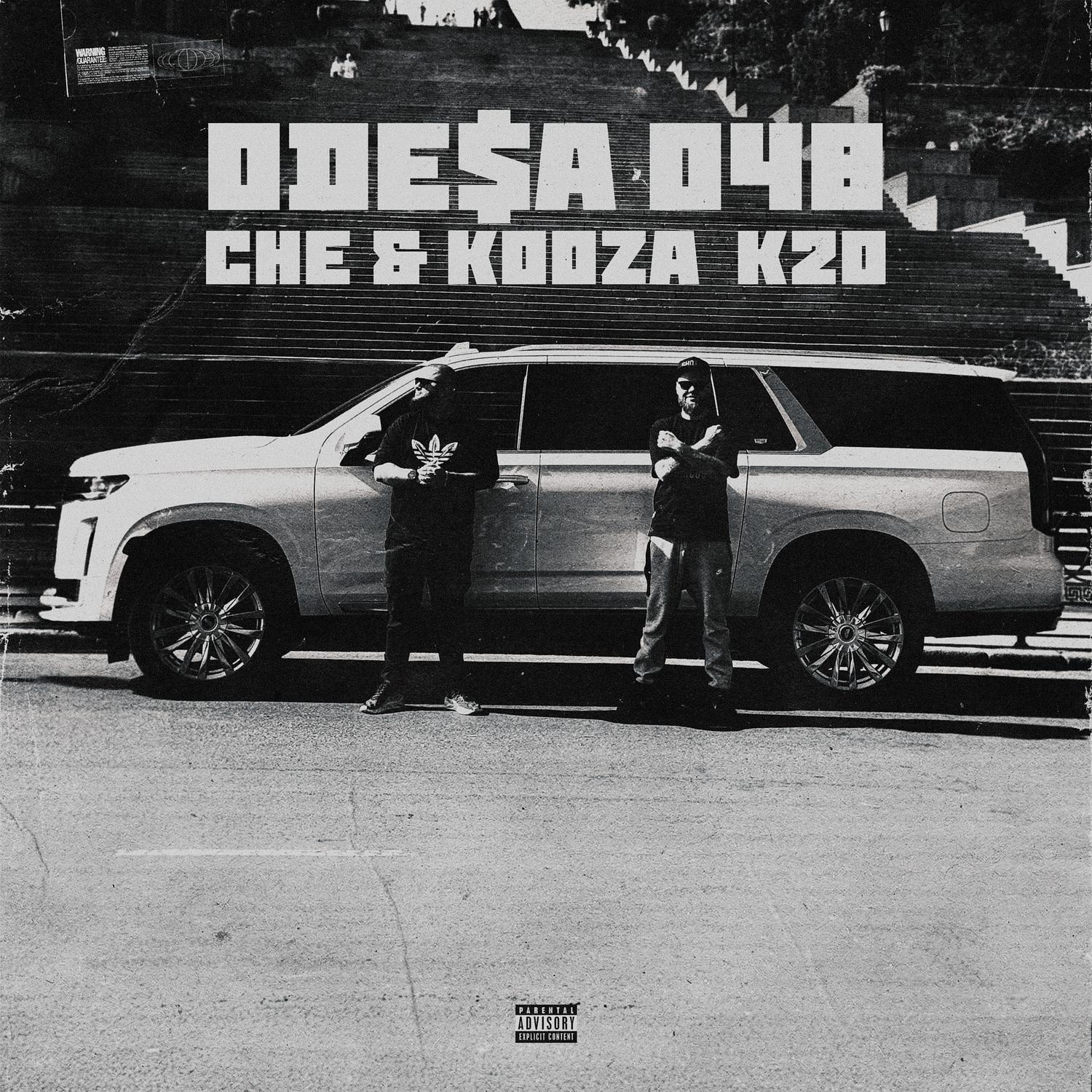 Ode$a 048