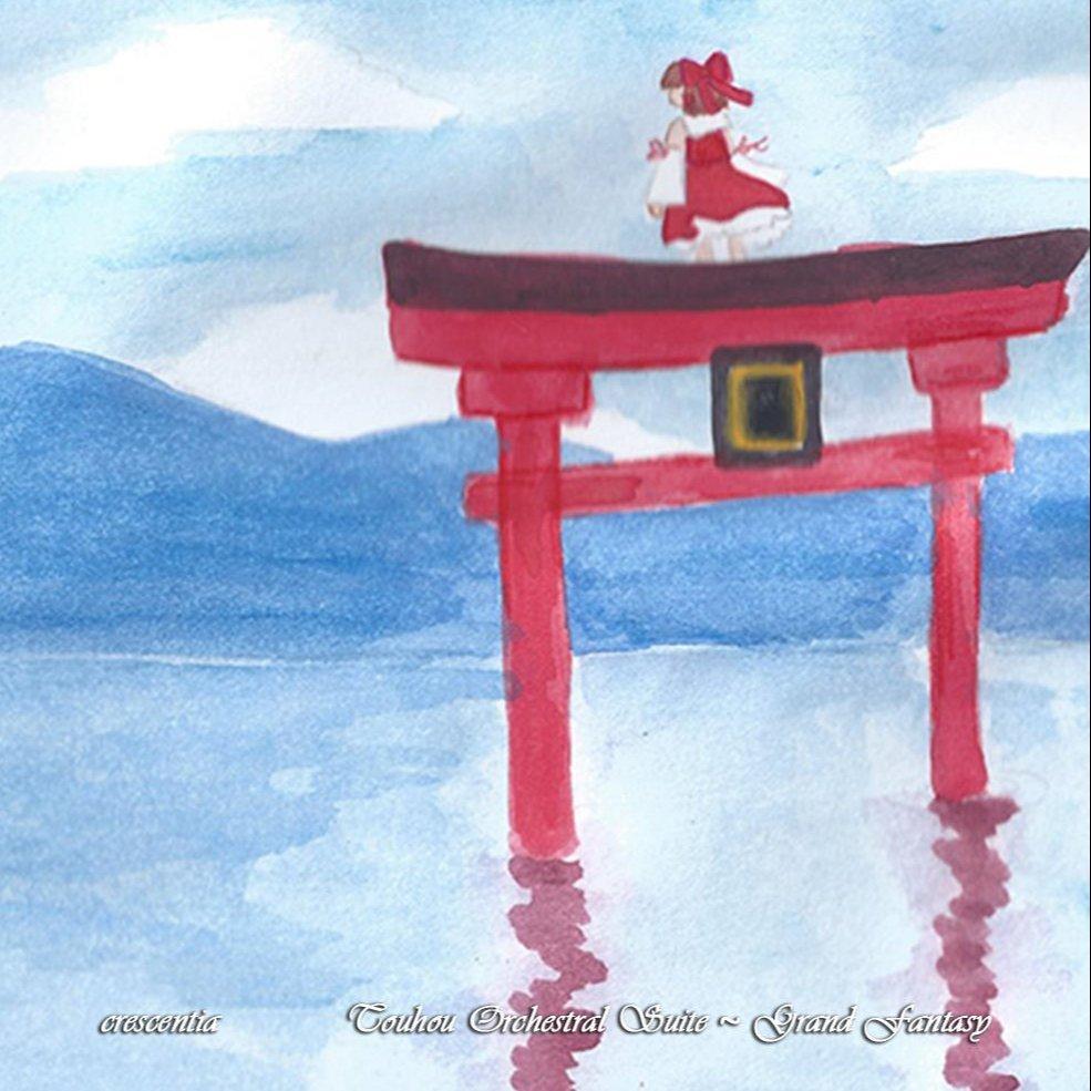 令人安心，不粉碎原曲的东方纯音乐 | 在线播放 | 网易云音乐