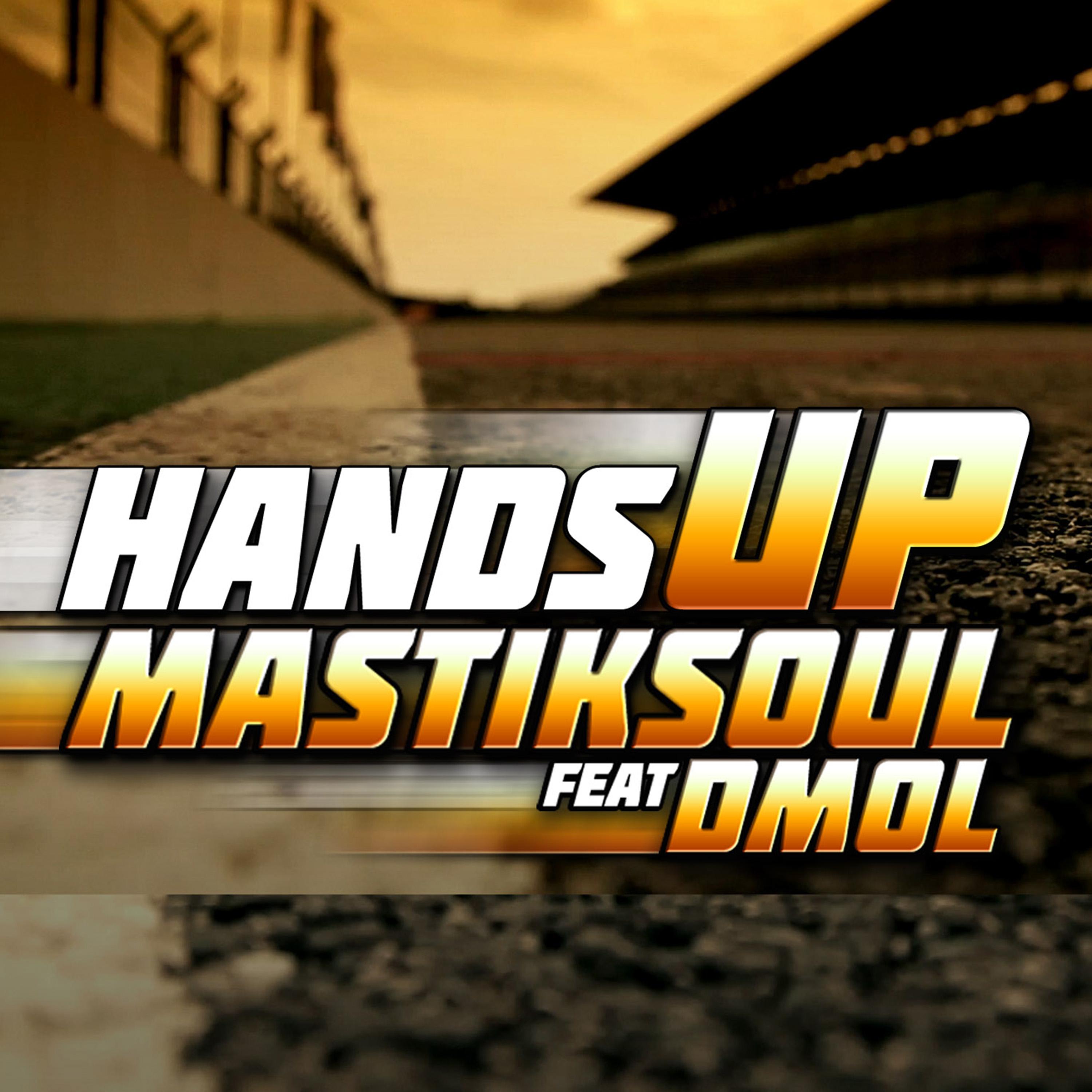 Hands Up