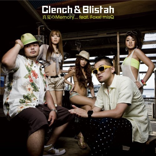 Clench & Blistah - Tip of the game