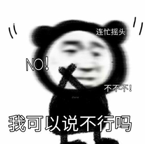 “快看！这里有宝藏”
