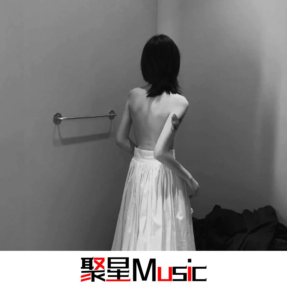 好久不见(抖音完整版)