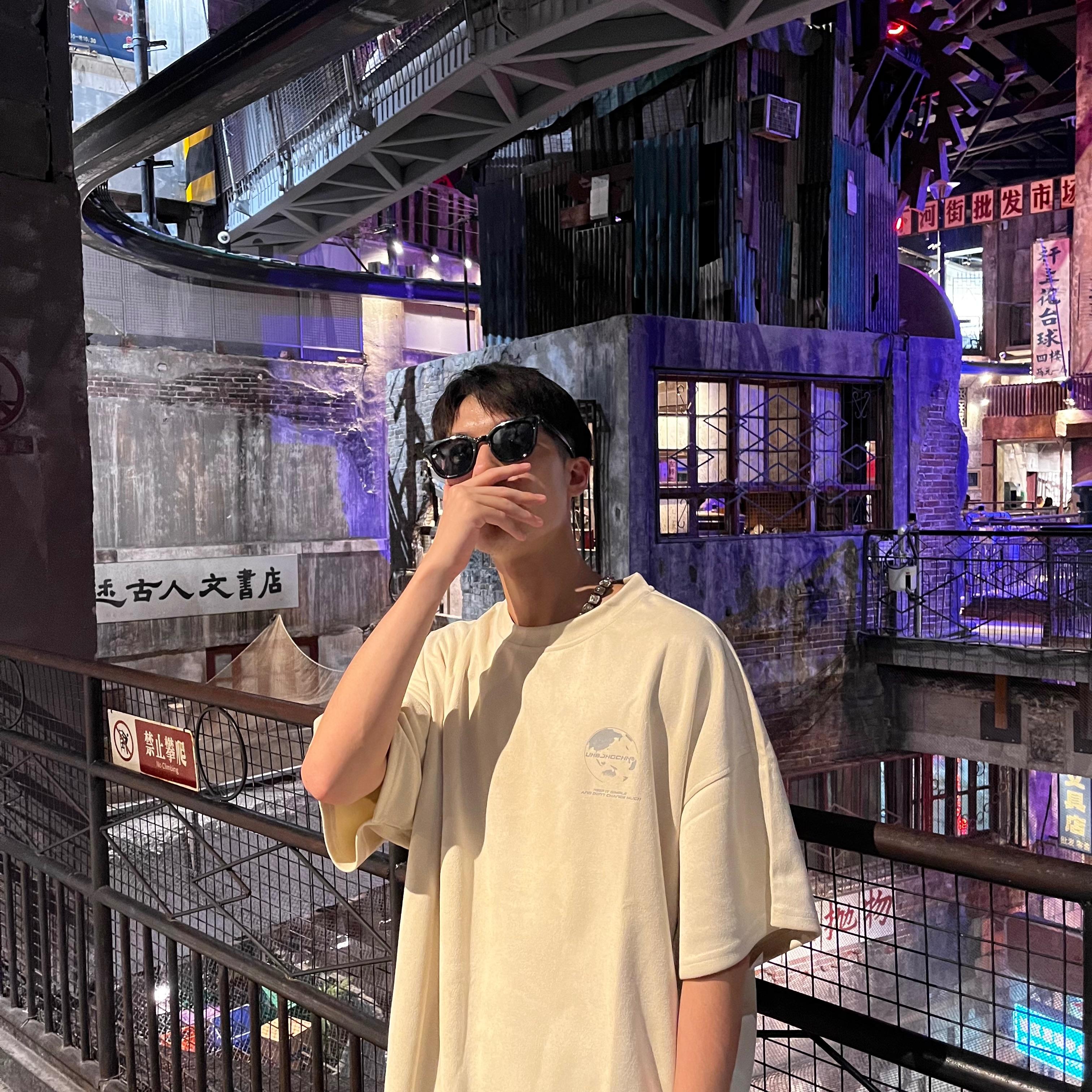 不要再丧了