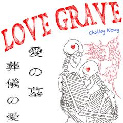 Love Grave