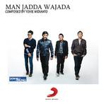 Man Jadda Wajada专辑