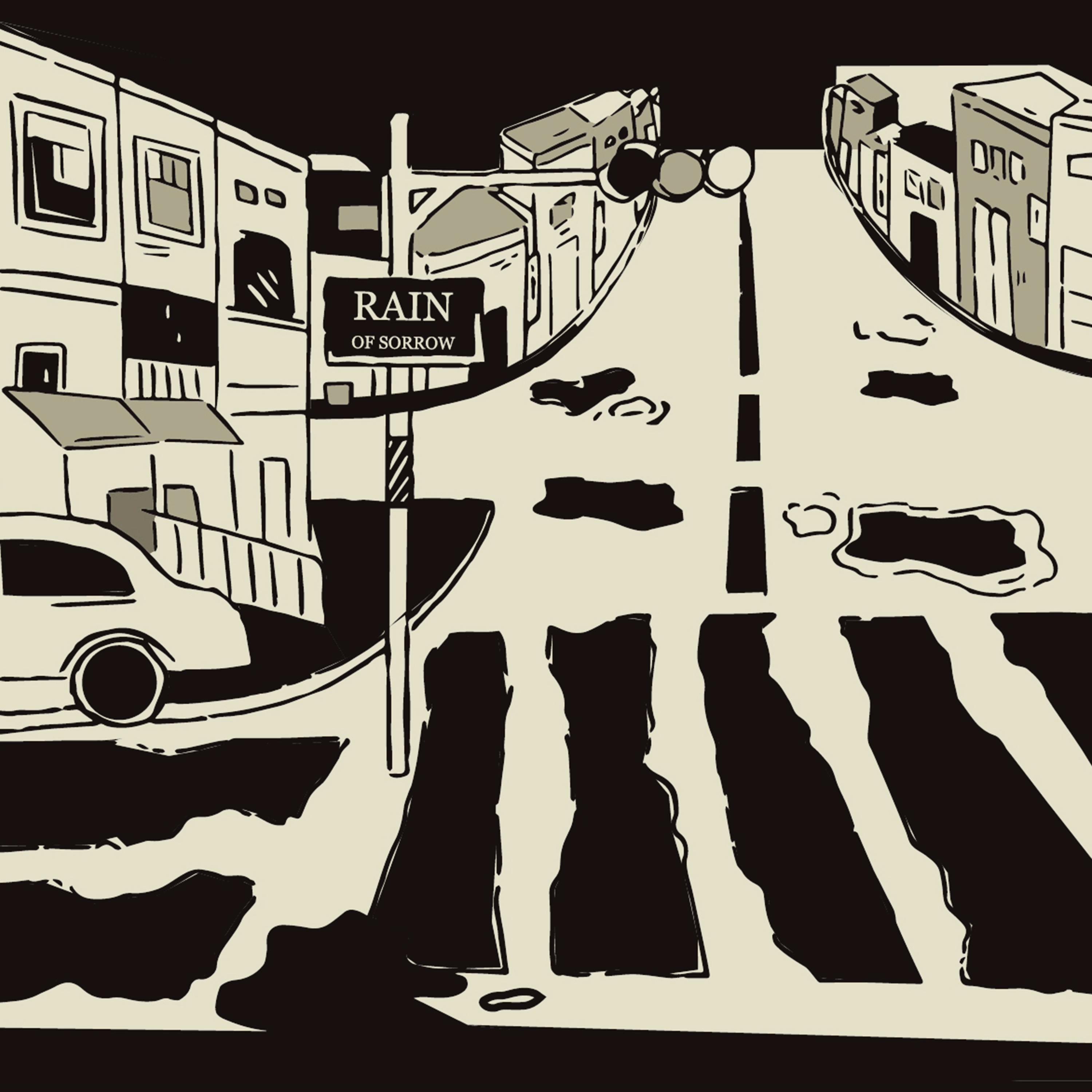 在没有你的城市