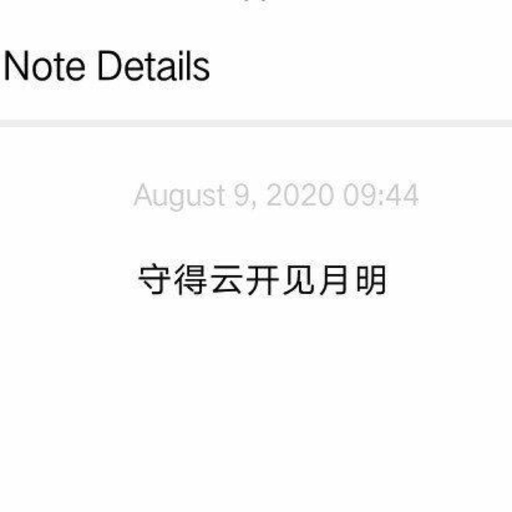 说唱 | 2022高考加油！