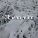 chasan aijim专辑