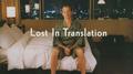 Lost In Translation