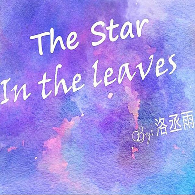 The Star in the Leaves专辑