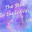 The Star in the Leaves专辑