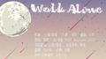 Never Walk Alone专辑