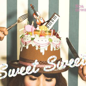 Sweet Sweet