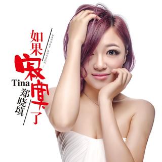 抖音2018年10月最新最火歌曲