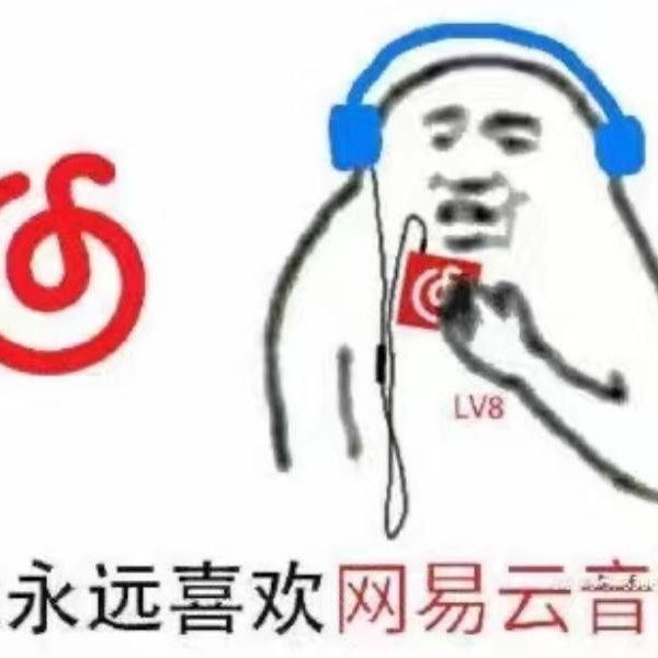 1-15秒短歌 | 在线播放 | 网易云音乐