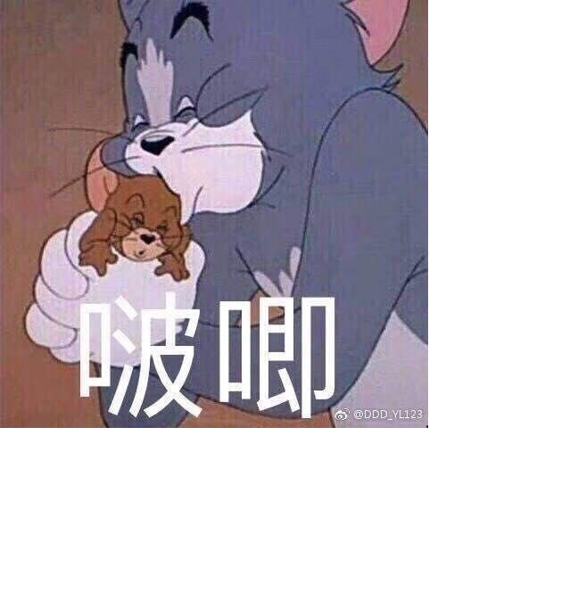 她专辑