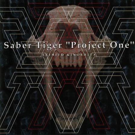 Project One