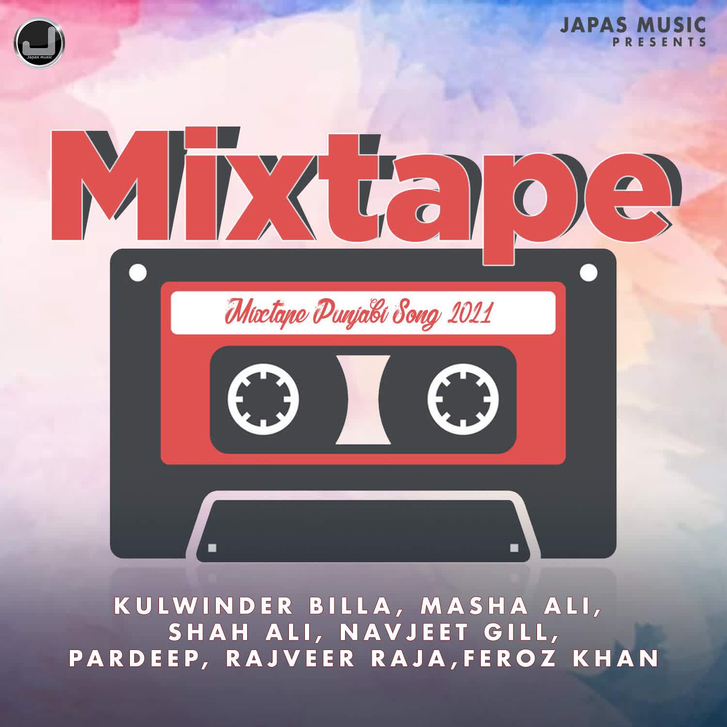 Mixtape