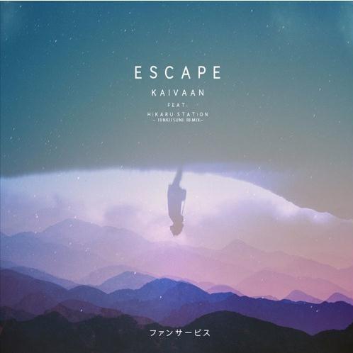 Escape (Tenkitsune Remix)专辑