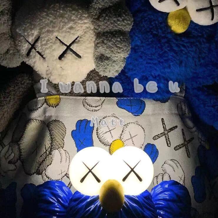 i wanna be u boy friend