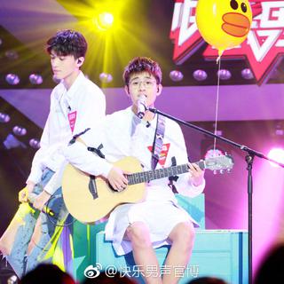 2017快乐男声好听歌曲收录