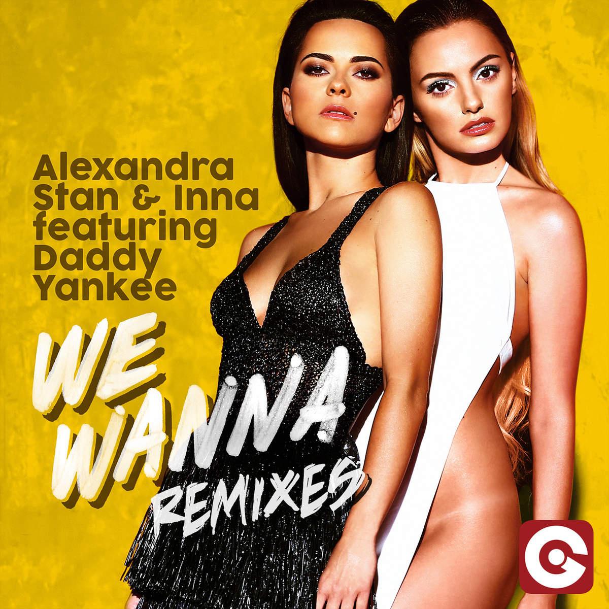 We Wanna (The Remixes)专辑