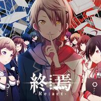 平野綾 - ファイティングガール