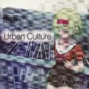 Urban Culture专辑