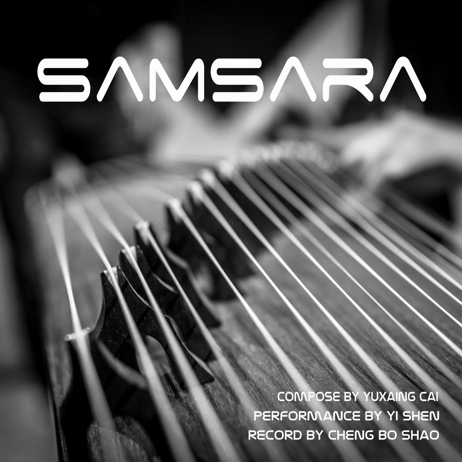 samsara