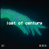 phonk.me - Lost Of Century (Slowed)