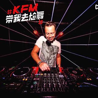 KFM981 1129充电宝Kelly Sander Van Doorn