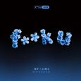 F**K U