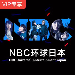 日系抒情・过耳不忘的惊艳女声