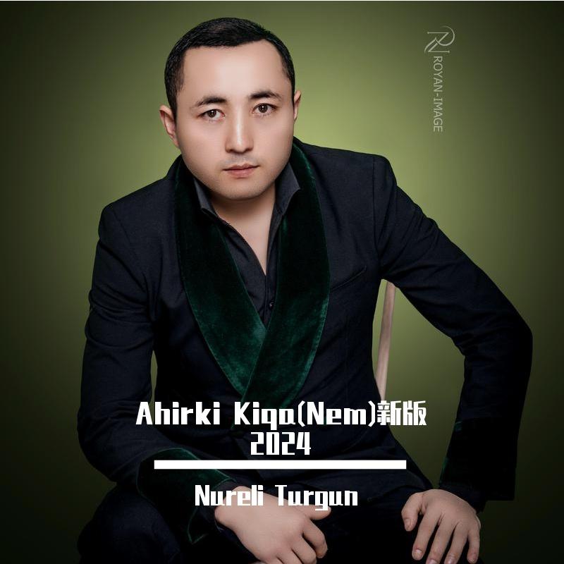 Ahirki Kiqa(Nem)新版2024