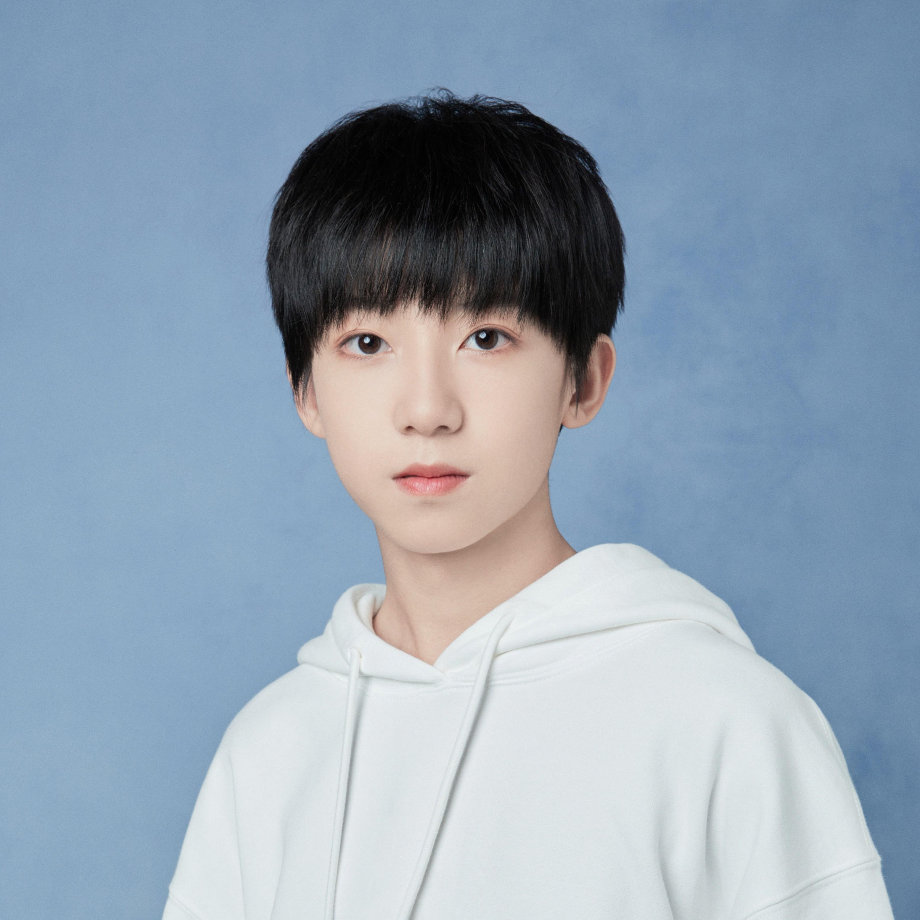 TF家族-杨博文 - 歌手 - 网易云音乐