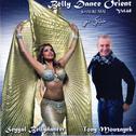 Belly Dance Orient, Vol. 68 (Khaliki Mai)专辑