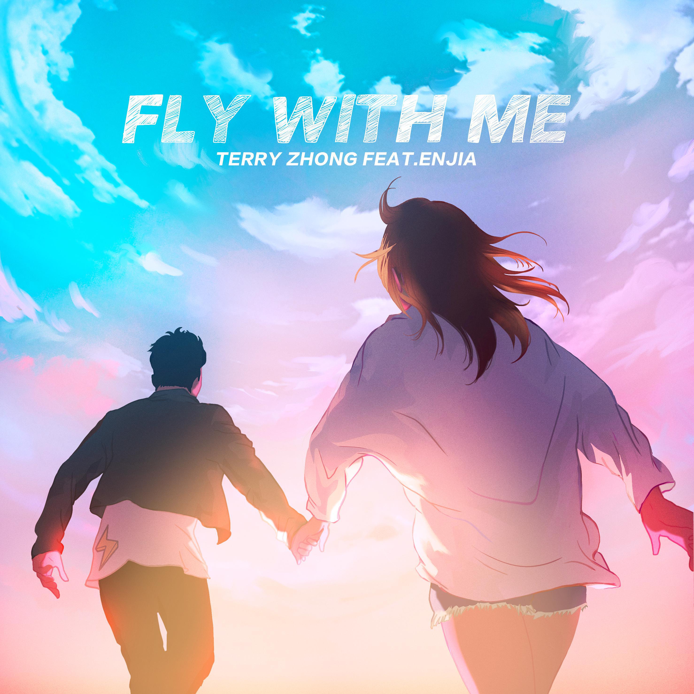 Fly With Me