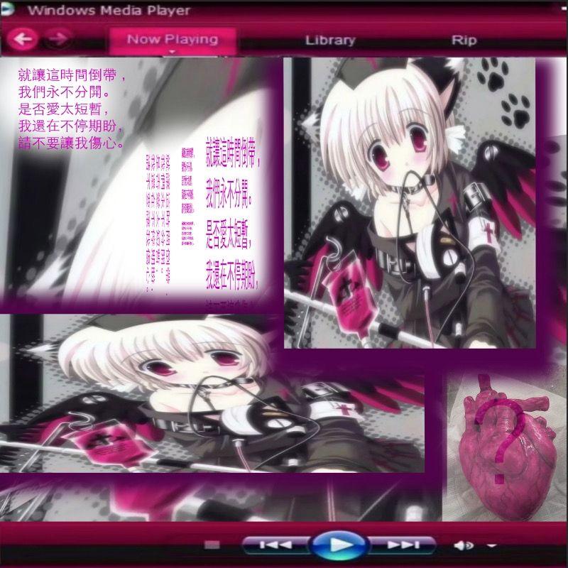 ☆^凜冬奇幻物語^★/%