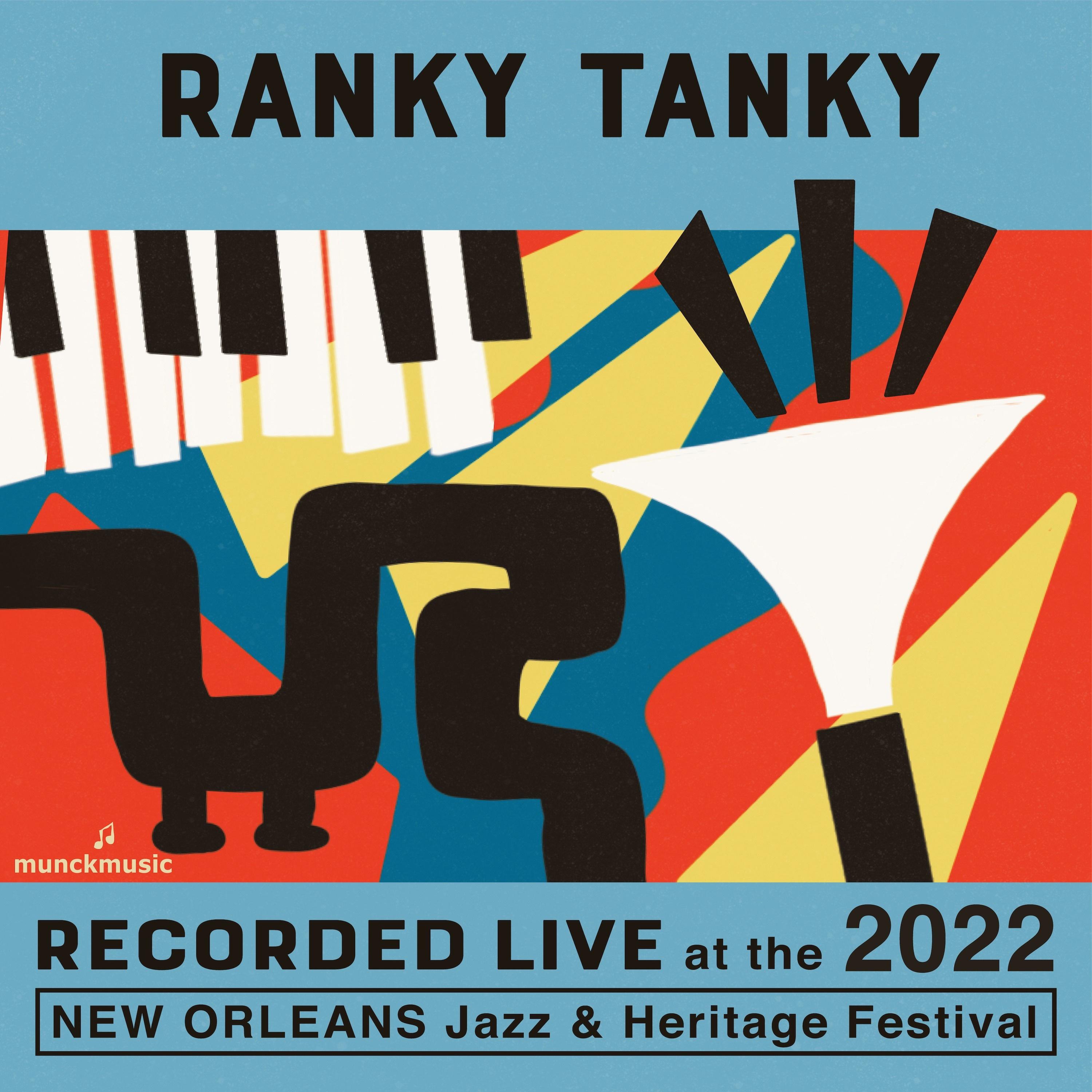 Ranky Tanky - Sometime (Live)