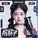 12.28 CINDY@BLINK