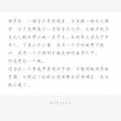 短歌合集啦