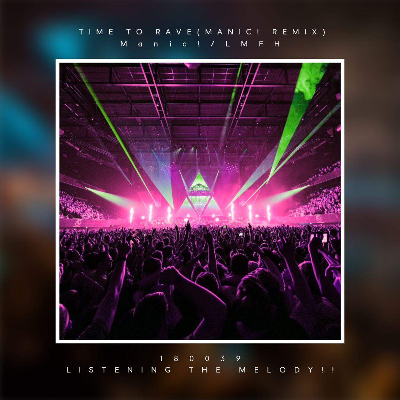 rrmix)(manic!/lmfh remix)