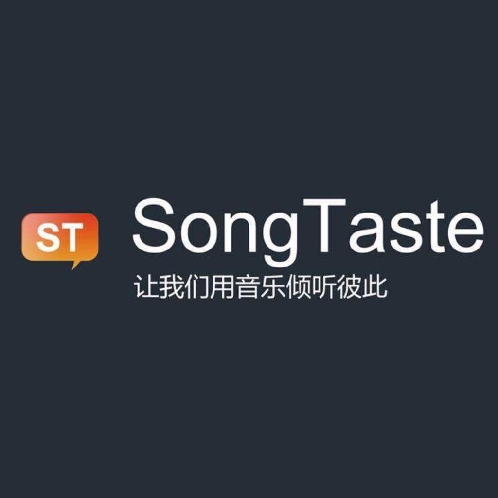 SongTaste 感动你我 静听舒服至极蓝调音乐