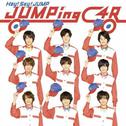 JUMPing CAR 【通常盤】专辑