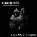 Unholy Medieval Congregation专辑