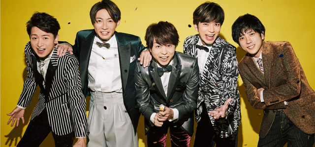 岚;あらし;arashi;山风