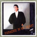 Paradise In My Heart