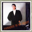 Paradise In My Heart专辑
